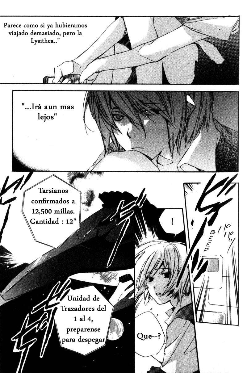 Read Hoshi no koe ES Manga Online