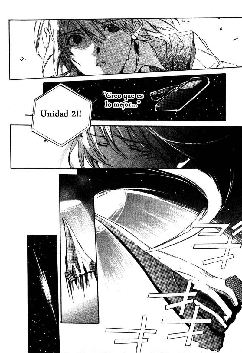 Read Hoshi no koe ES Manga Online