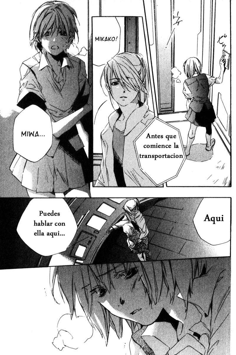 Read Hoshi no koe ES Manga Online