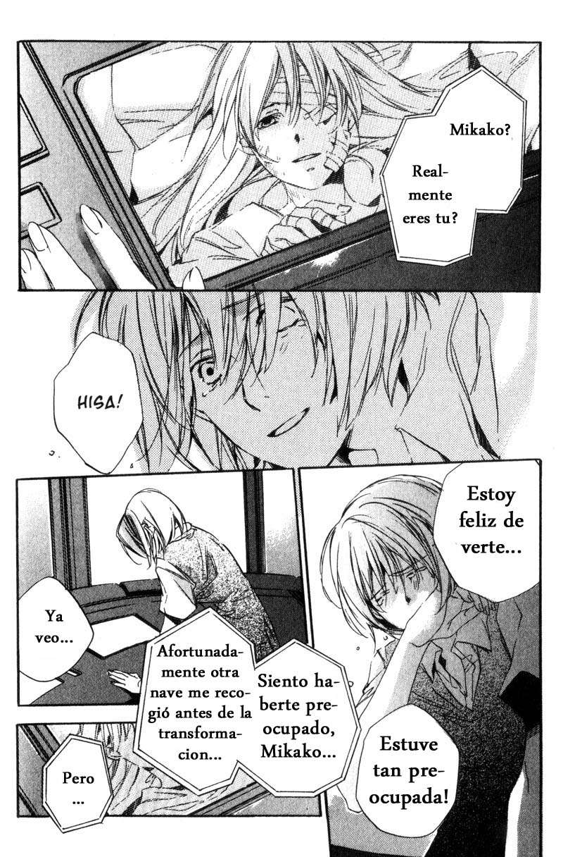 Read Hoshi no koe ES Manga Online