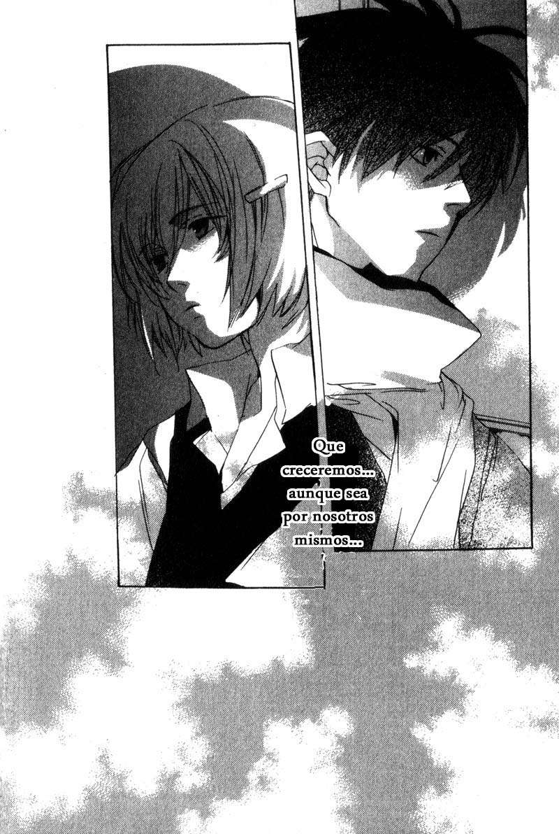 Read Hoshi no koe ES Manga Online