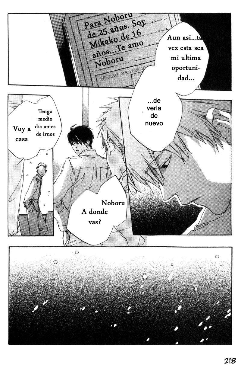 Read Hoshi no koe ES Manga Online