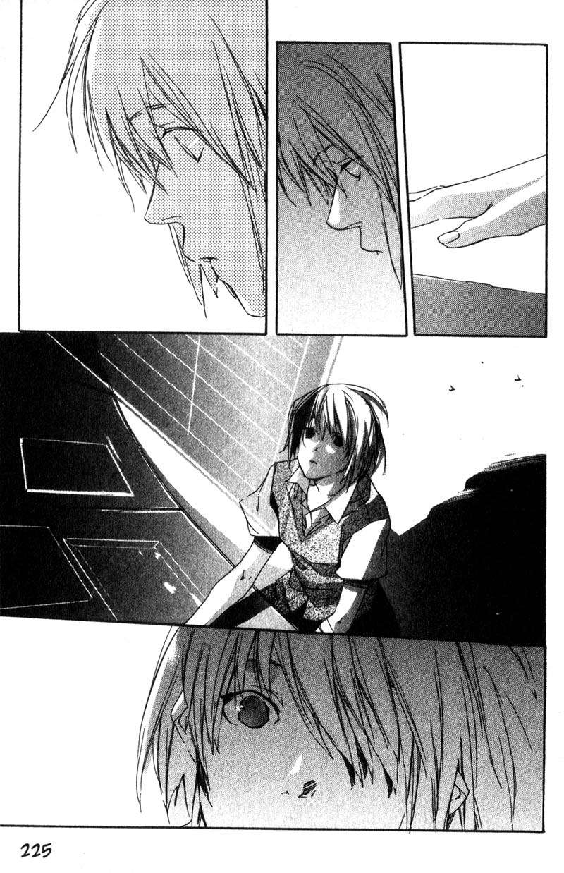 Read Hoshi no koe ES Manga Online