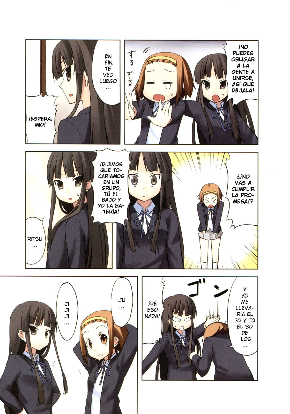 Read K-ON! ES Manga Online