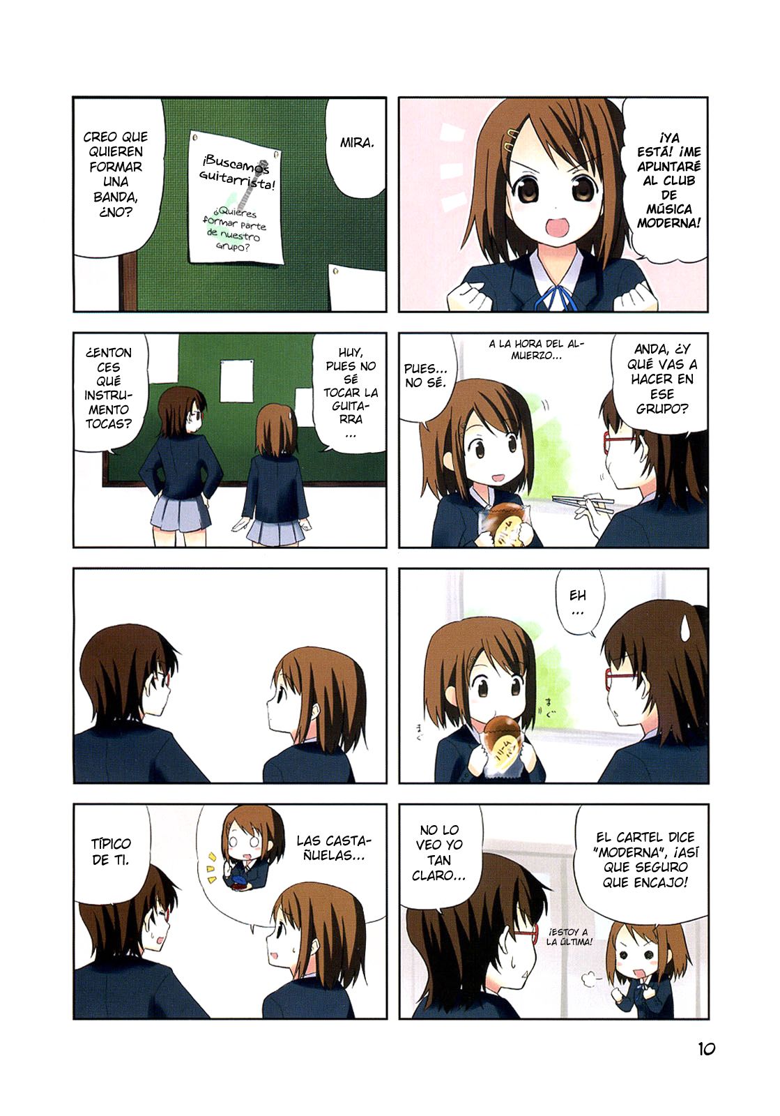 Read K-ON! ES Manga Online