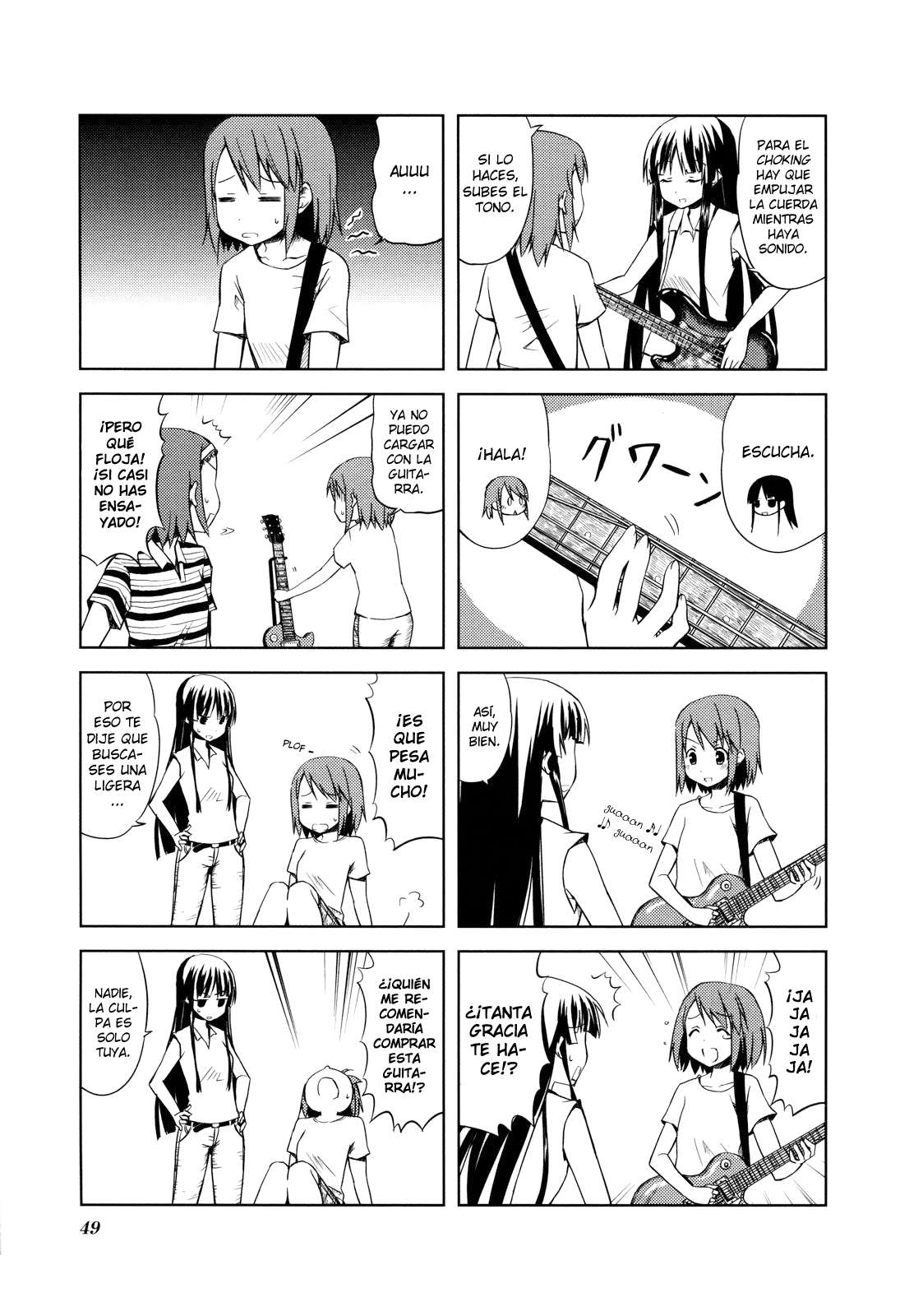 Read K-ON! ES Manga Online