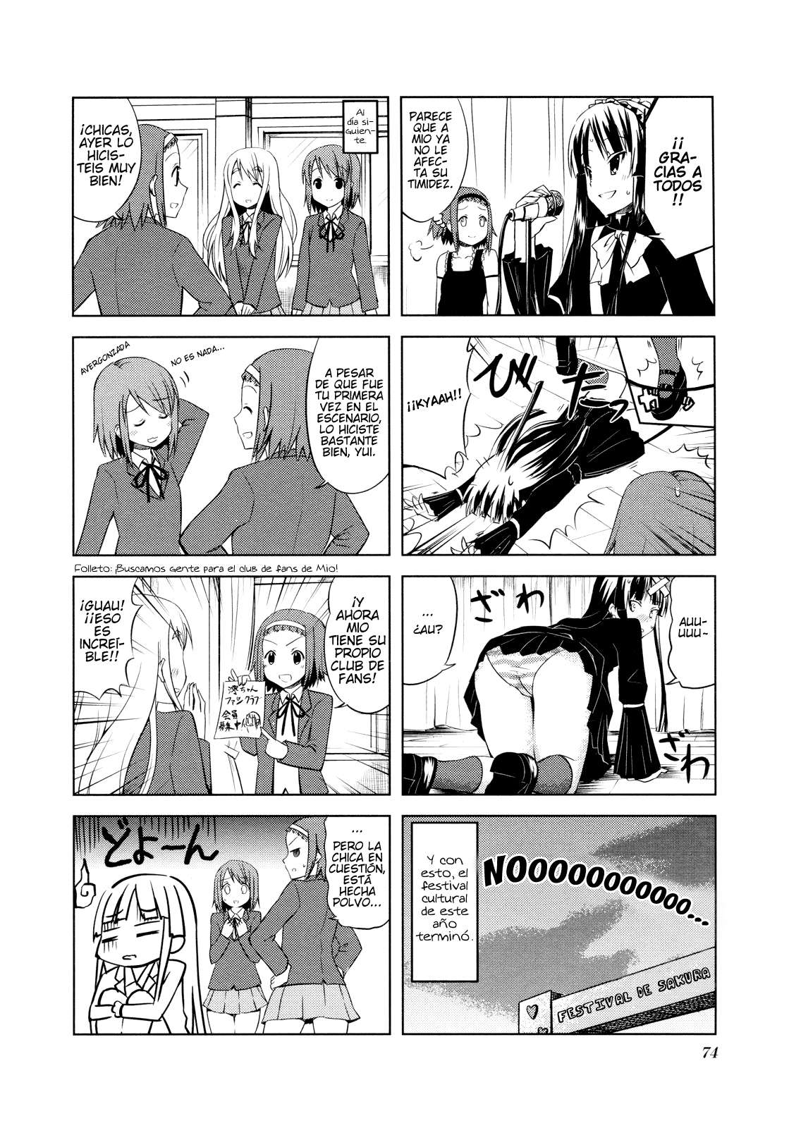 Read K-ON! ES Manga Online