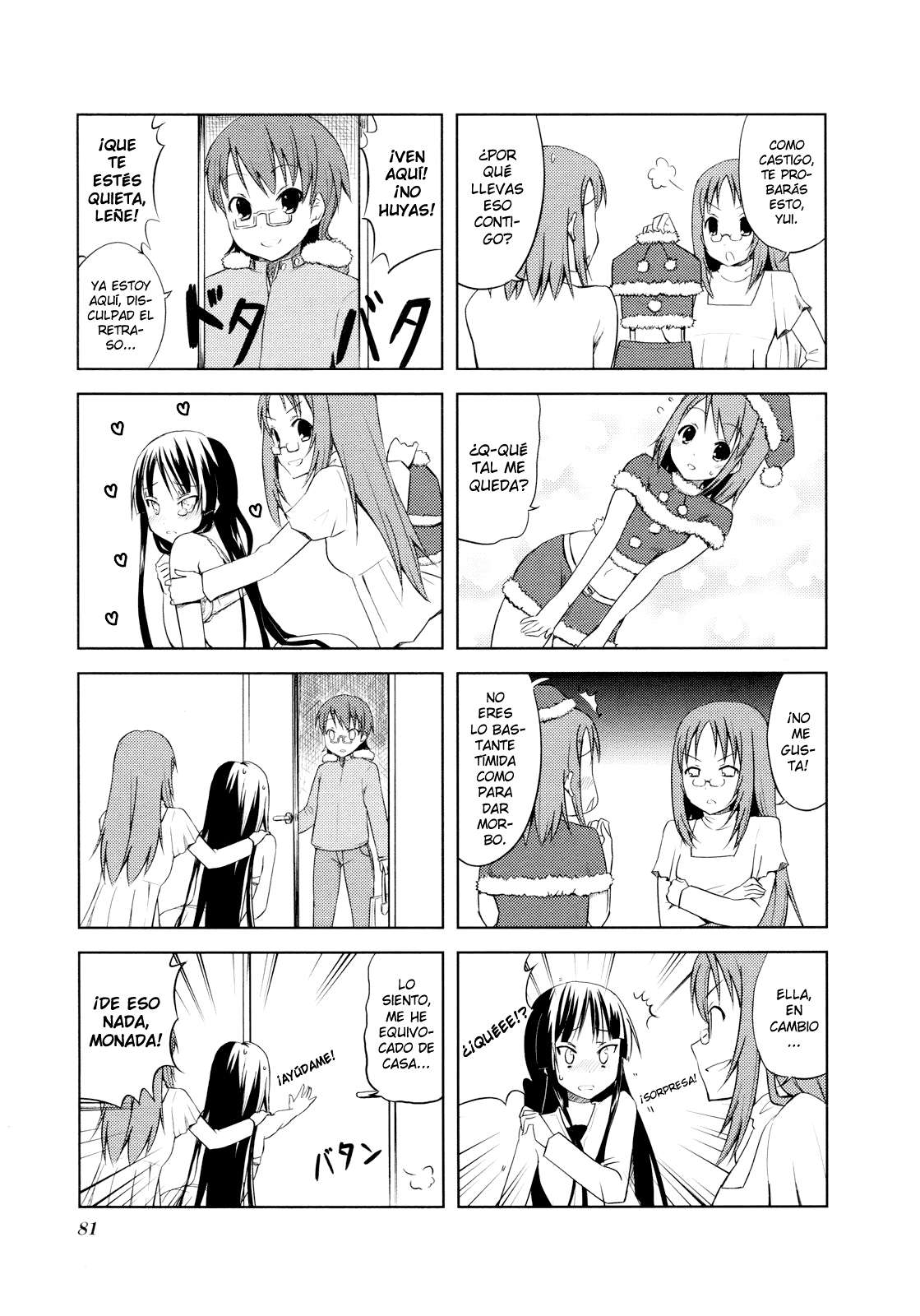 Read K-ON! ES Manga Online