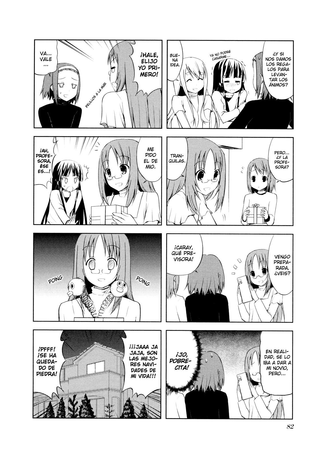Read K-ON! ES Manga Online