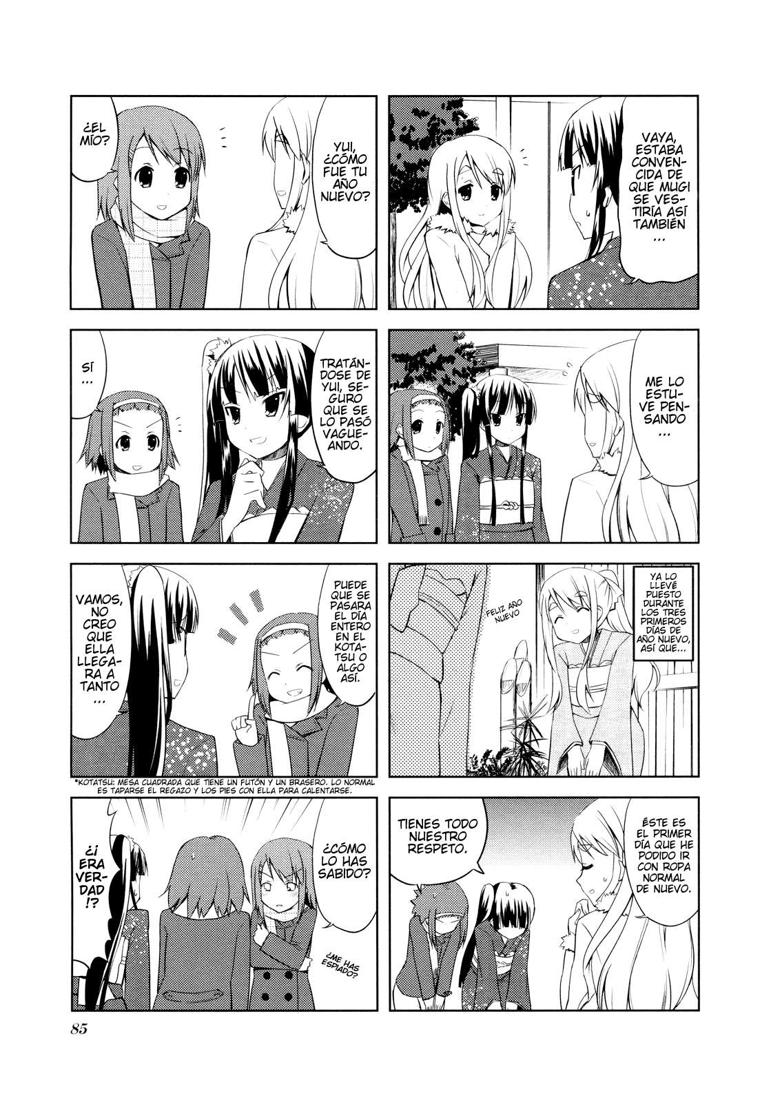 Read K-ON! ES Manga Online