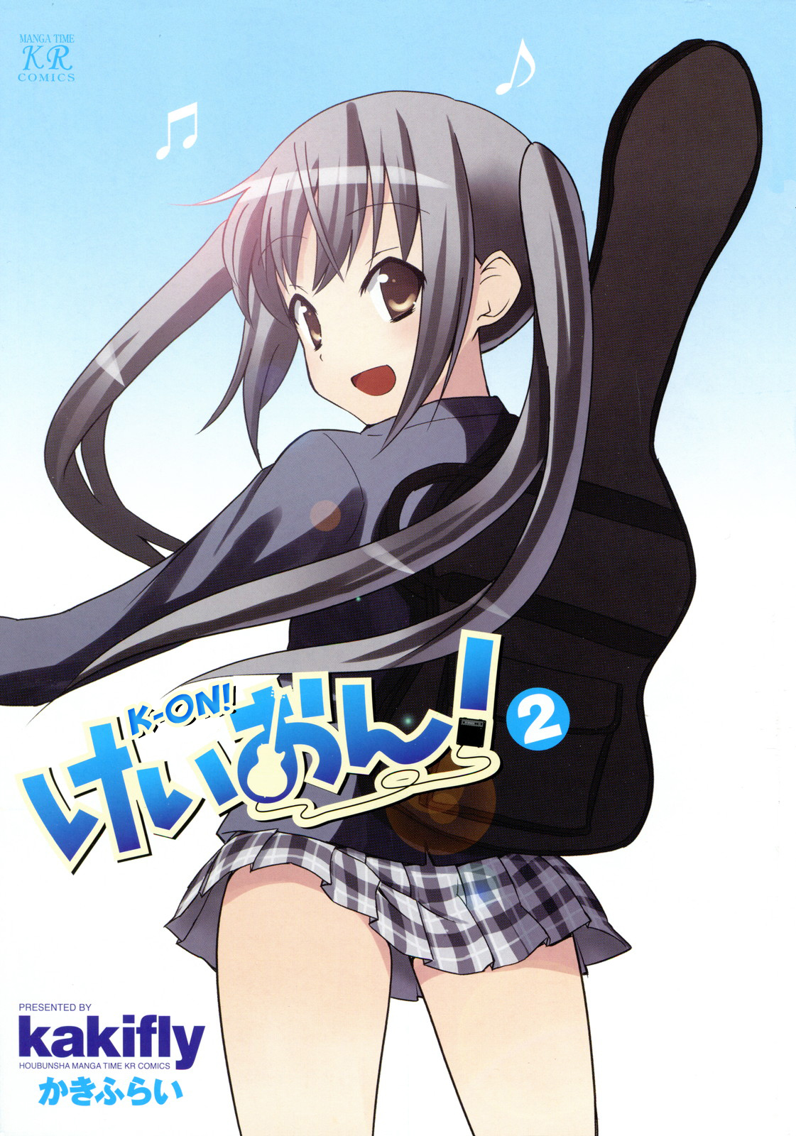 Read K-ON! ES Manga Online