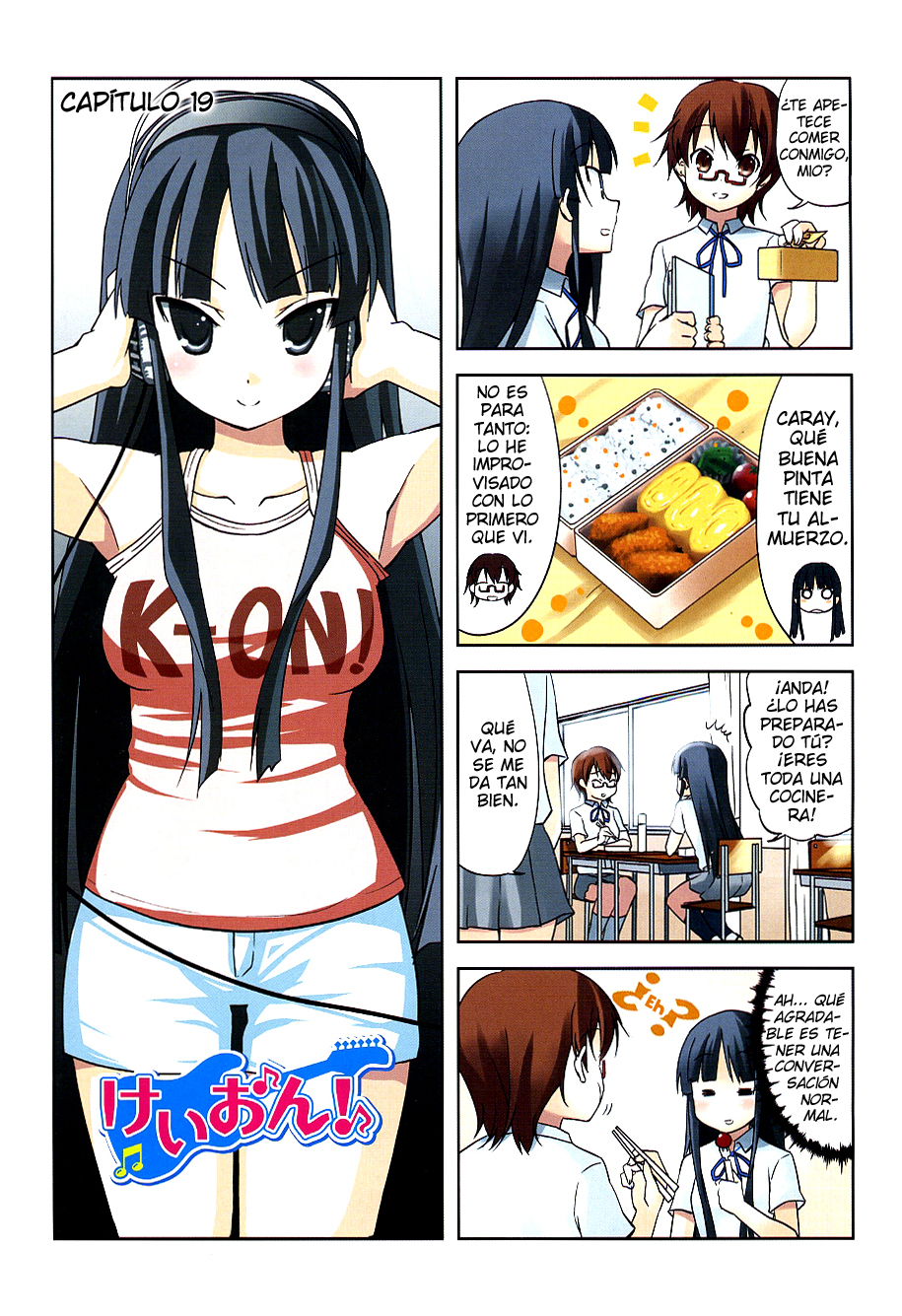 Read K-ON! ES Manga Online