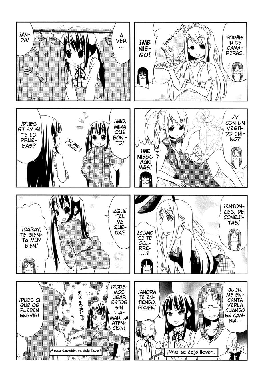 Read K-ON! ES Manga Online