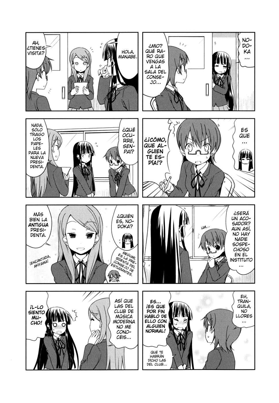 Read K-ON! ES Manga Online