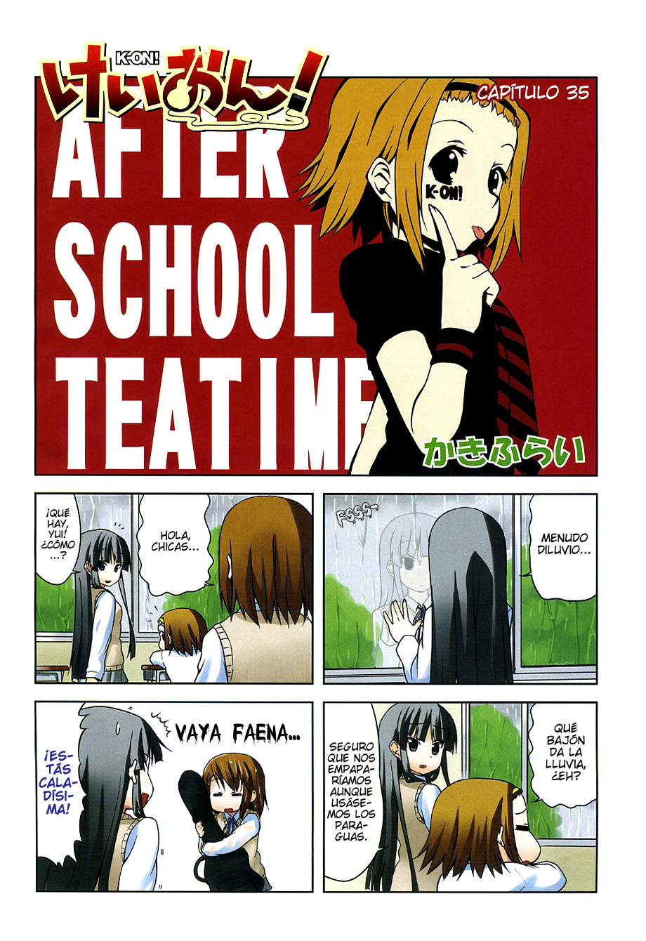 Read K-ON! ES Manga Online