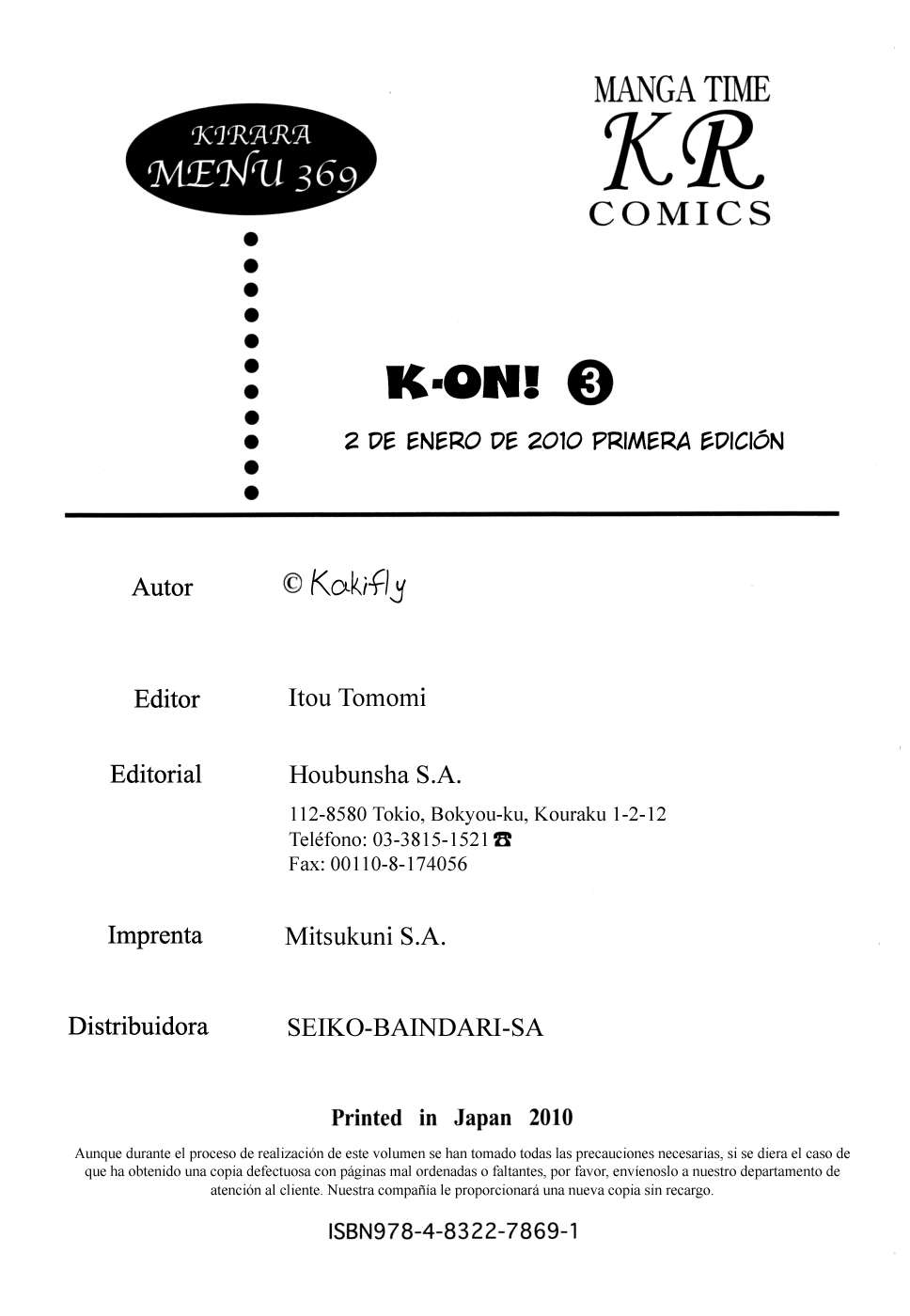Read K-ON! ES Manga Online