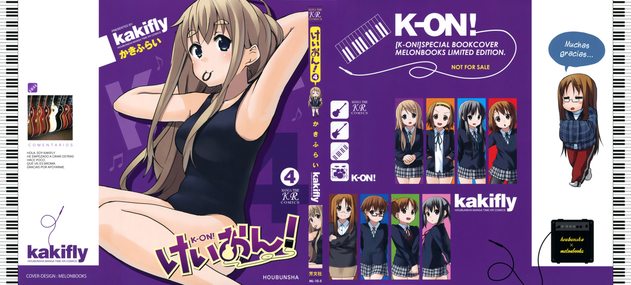 Read K-ON! ES Manga Online
