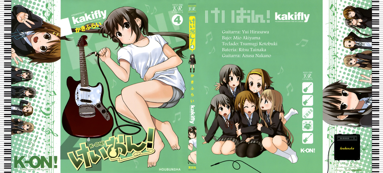 Read K-ON! ES Manga Online