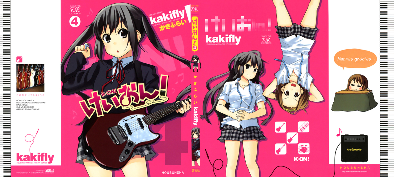 Read K-ON! ES Manga Online