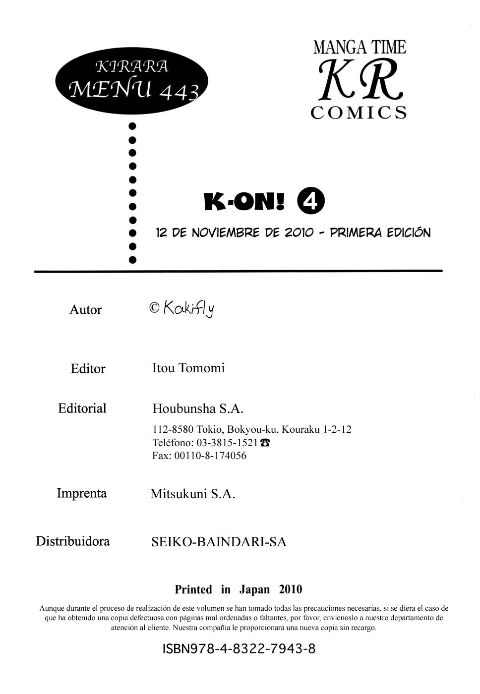 Read K-ON! ES Manga Online