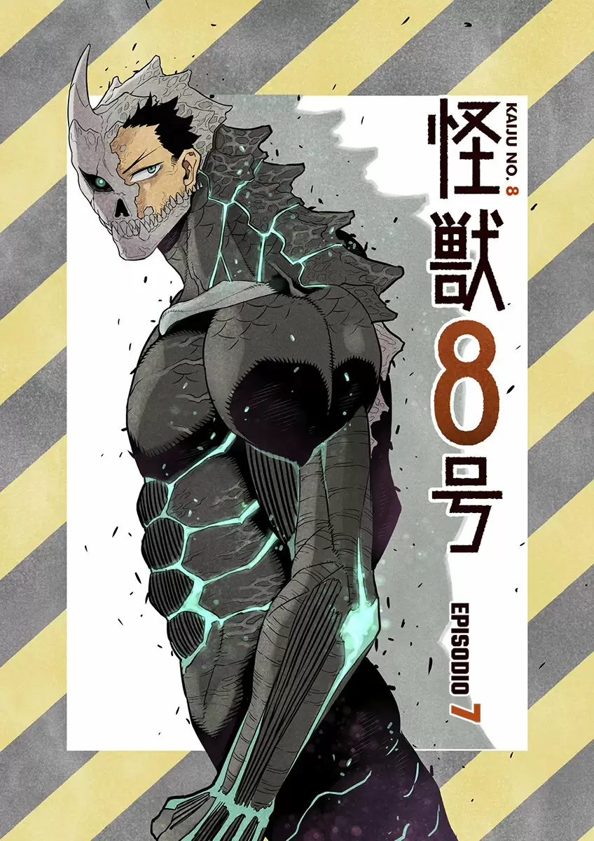 Read Kaiju No. 8 ES Manga Online