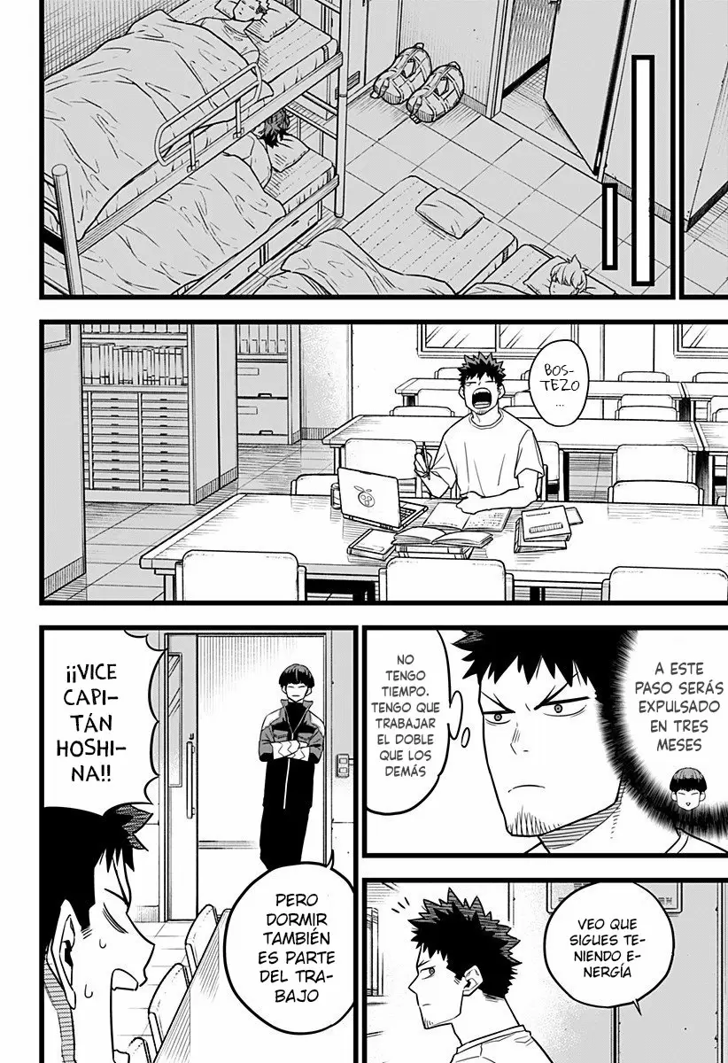 Read Kaiju No. 8 ES Manga Online