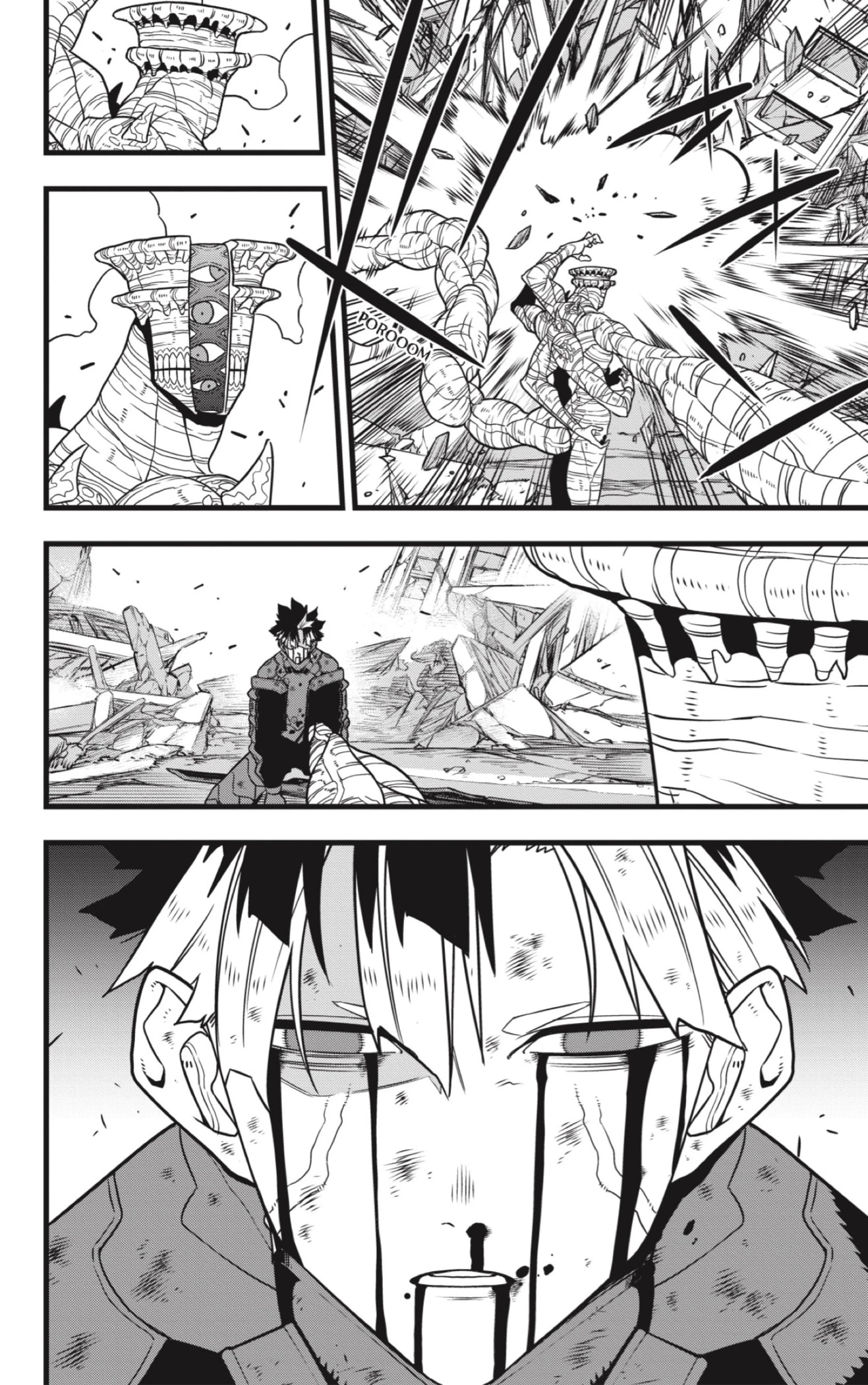 Read Kaiju No. 8 ES Manga Online