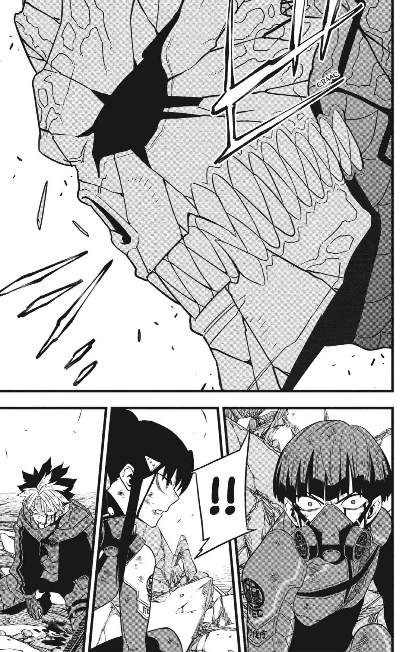 Read Kaiju No. 8 ES Manga Online