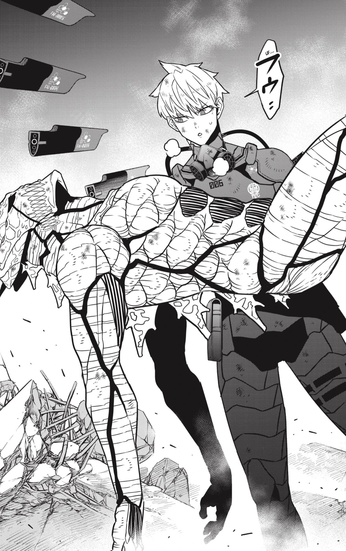 Read Kaiju No. 8 ES Manga Online