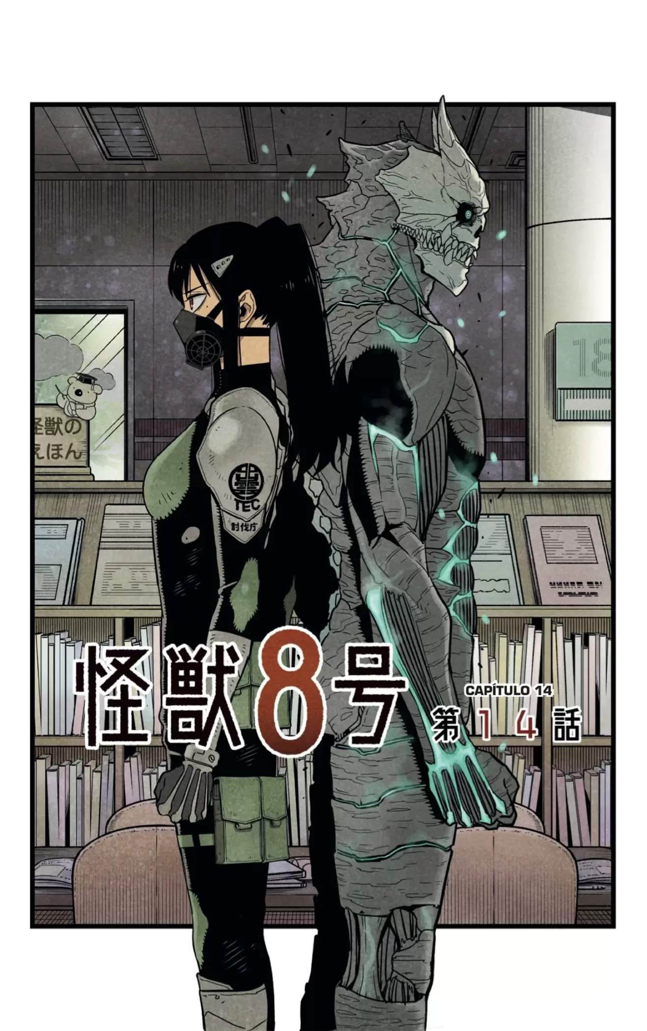 Read Kaiju No. 8 ES Manga Online