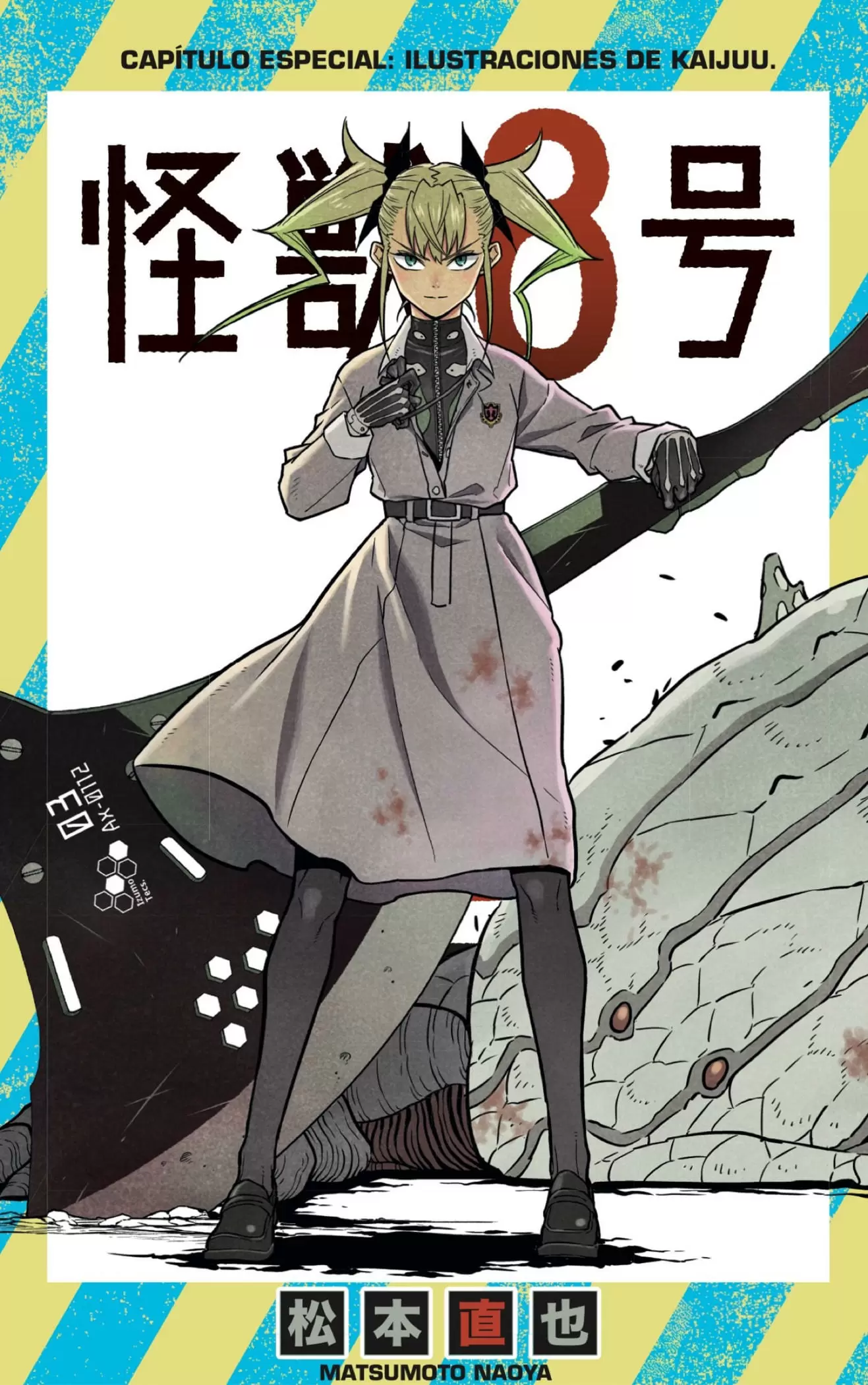 Read Kaiju No. 8 ES Manga Online