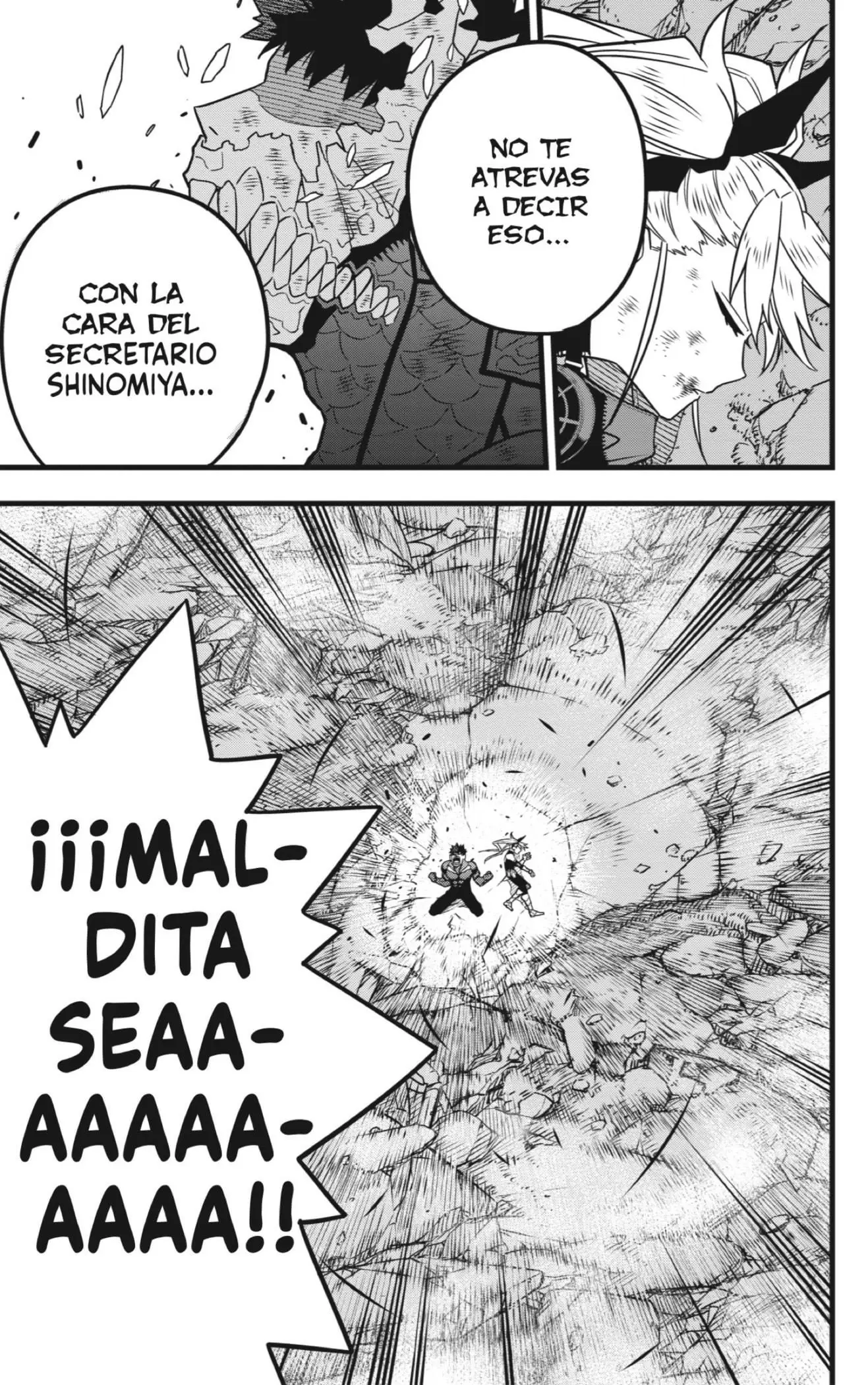 Read Kaiju No. 8 ES Manga Online