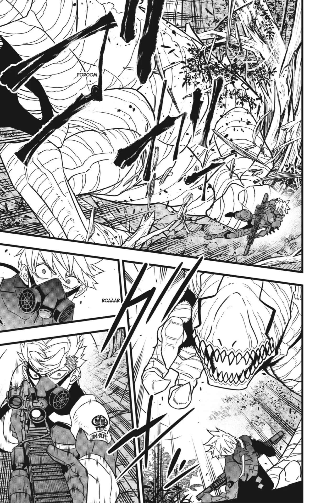 Read Kaiju No. 8 ES Manga Online