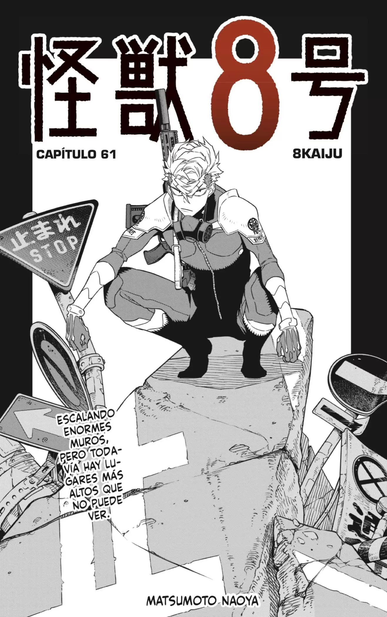 Read Kaiju No. 8 ES Manga Online