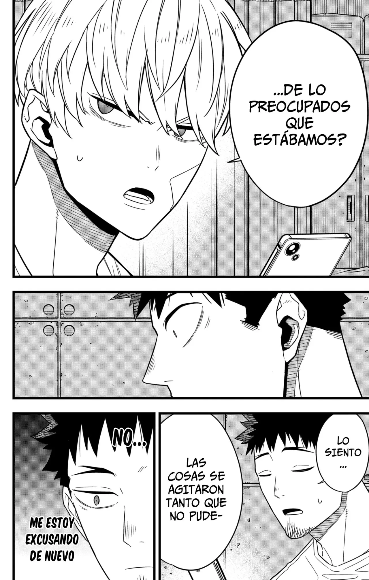 Read Kaiju No. 8 ES Manga Online