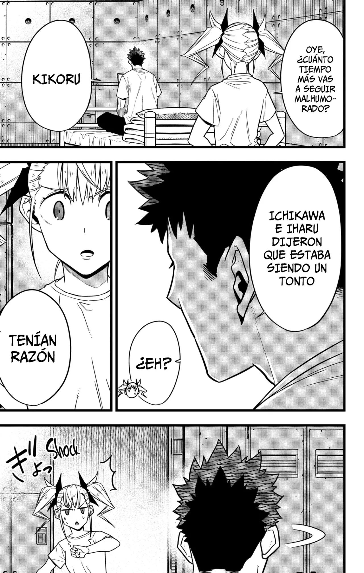 Read Kaiju No. 8 ES Manga Online