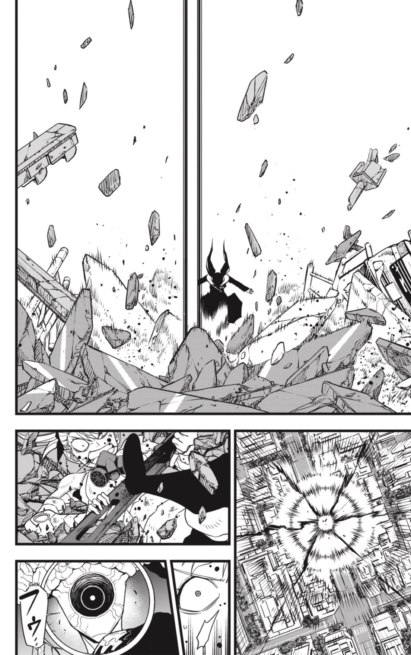 Read Kaiju No. 8 ES Manga Online