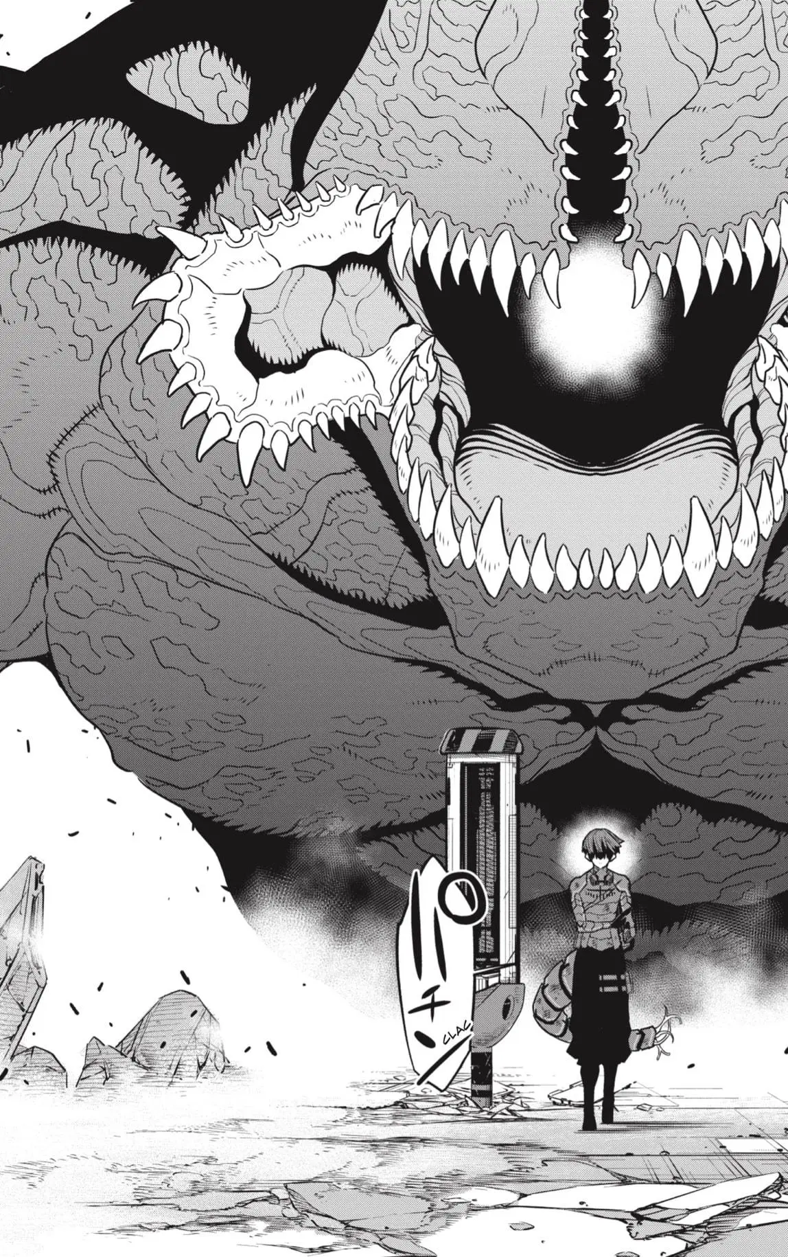 Read Kaiju No. 8 ES Manga Online