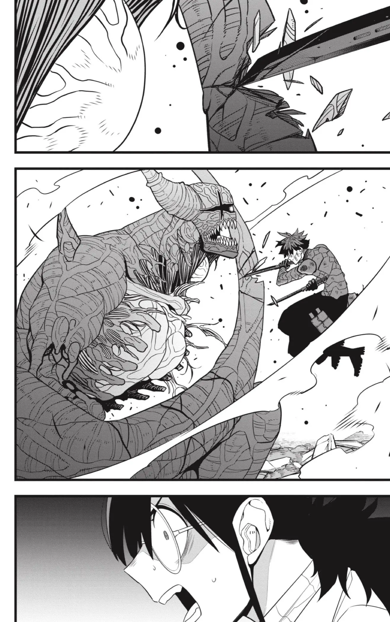 Read Kaiju No. 8 ES Manga Online