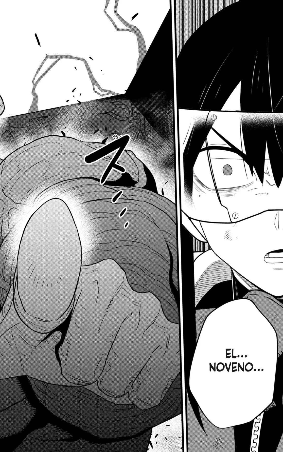 Read Kaiju No. 8 ES Manga Online