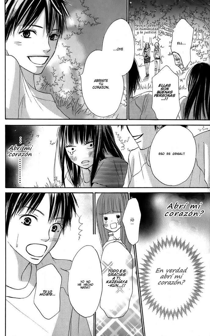 Read Kimi Ni Todoke ES Manga Online