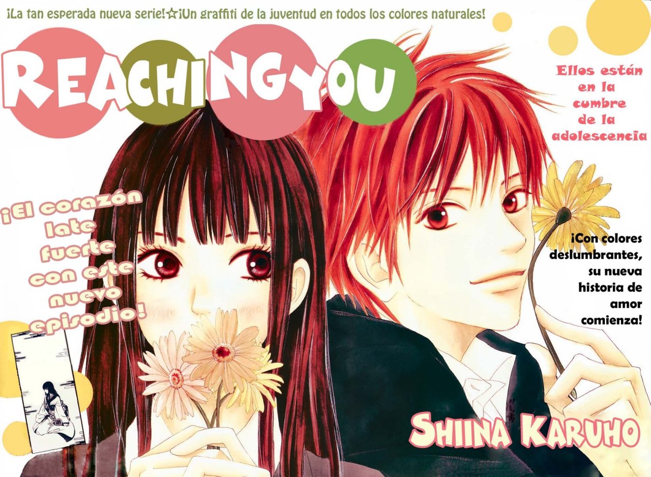 Read Kimi Ni Todoke ES Manga Online
