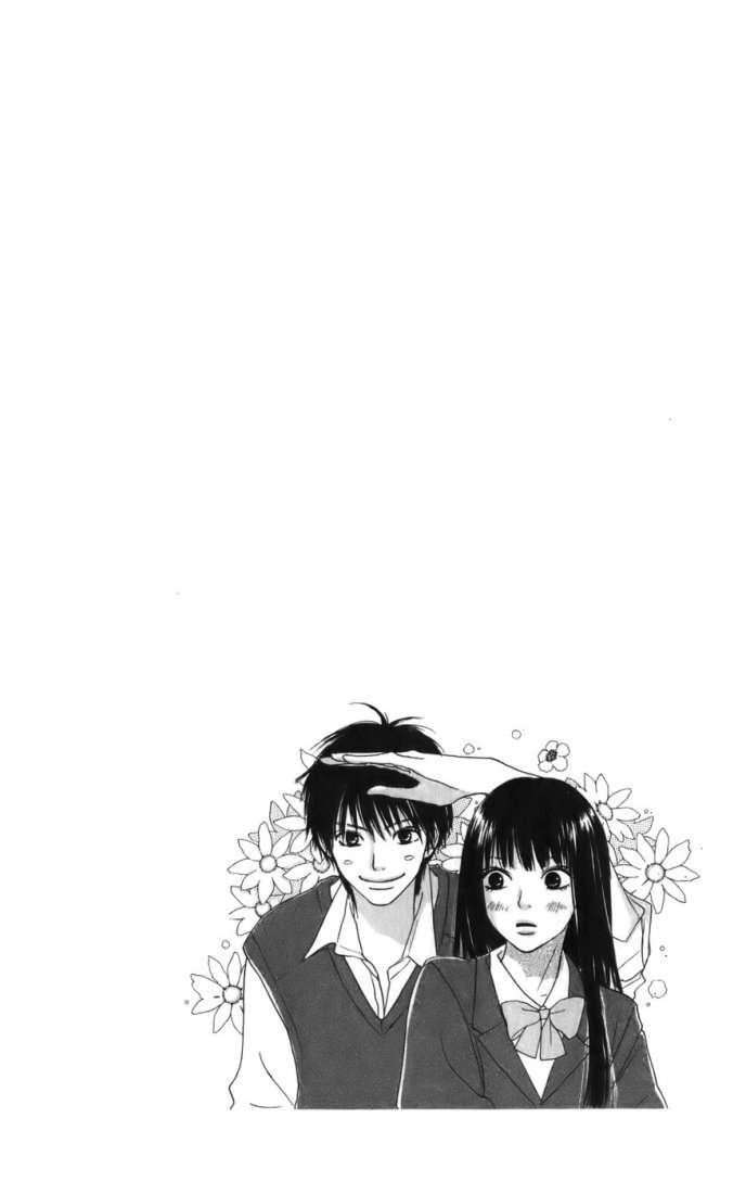 Read Kimi Ni Todoke ES Manga Online