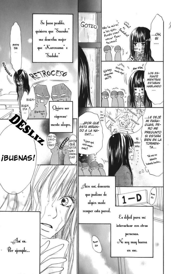 Read Kimi Ni Todoke ES Manga Online
