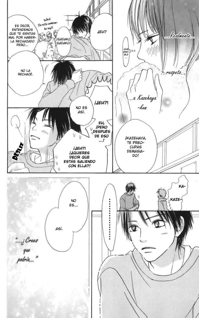 Read Kimi Ni Todoke ES Manga Online