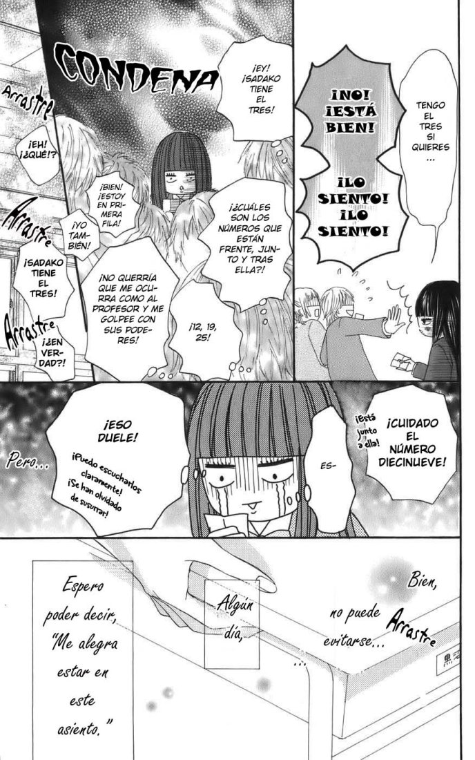 Read Kimi Ni Todoke ES Manga Online