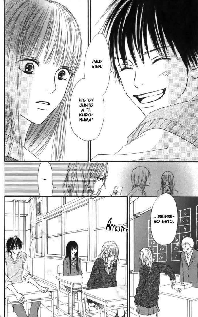 Read Kimi Ni Todoke ES Manga Online
