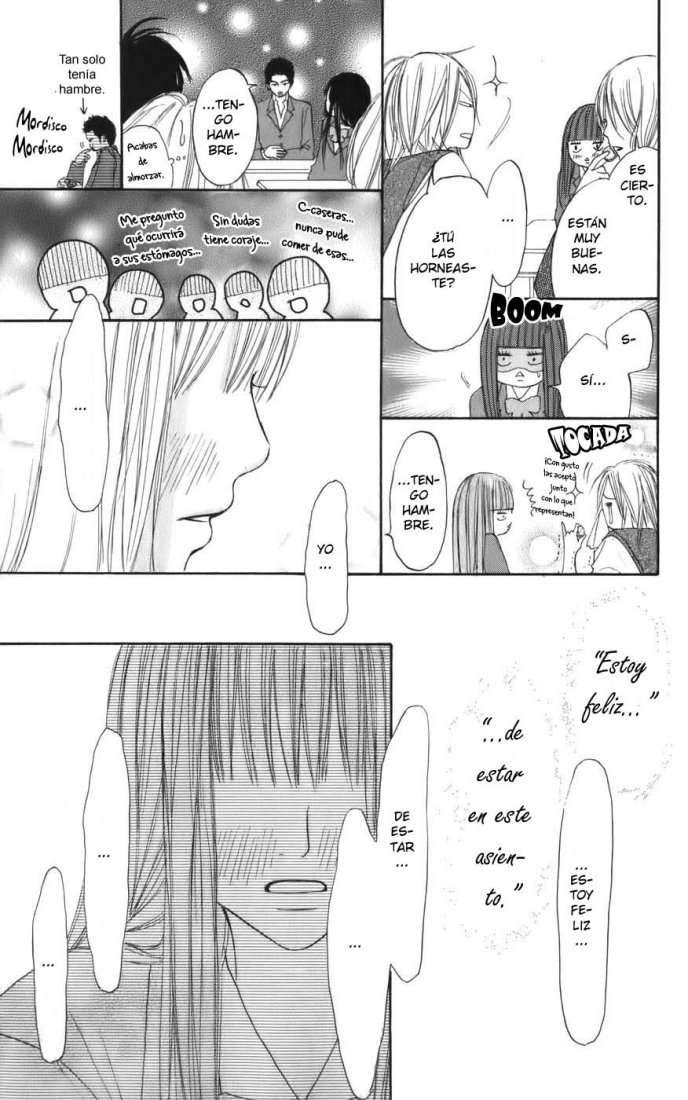 Read Kimi Ni Todoke ES Manga Online