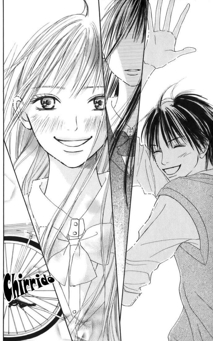 Read Kimi Ni Todoke ES Manga Online