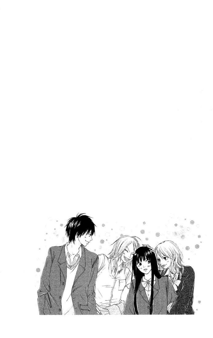 Read Kimi Ni Todoke ES Manga Online